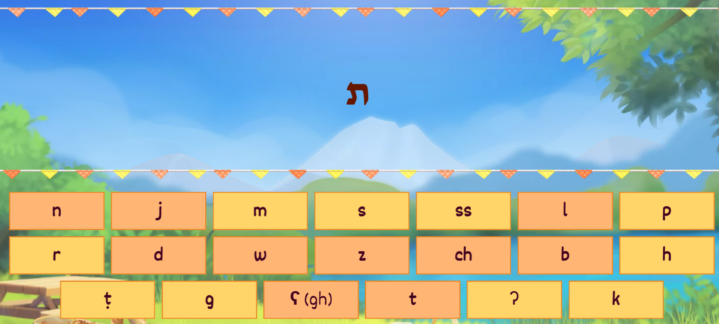 buchstaben match