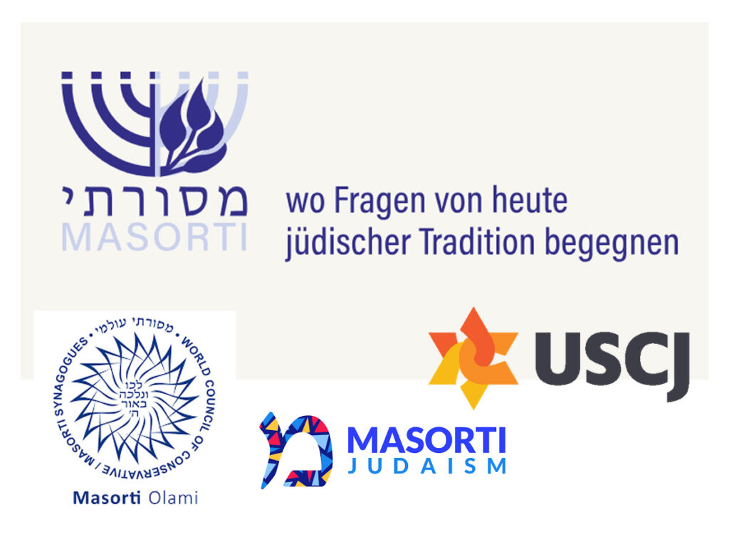 Masorti-Judentum masorti logos