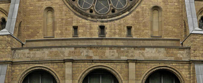 inschrift roonstrasse sacharja