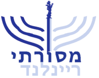 Logo Masorti Rheinland